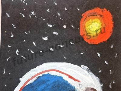 Космонавт