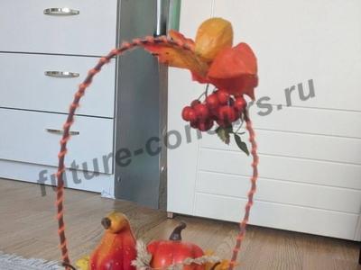 Яркая осень