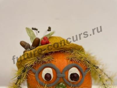 Осенний переполох 