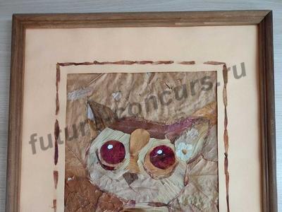 Котик из листьев