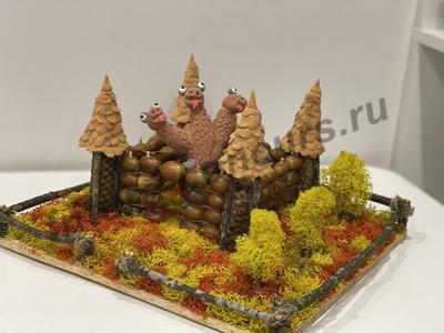 Змей Горыныч  и волшебный замок