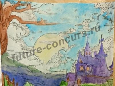 Замок чудес.