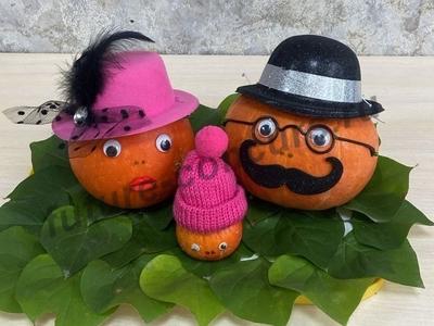 Тыквенная семейка