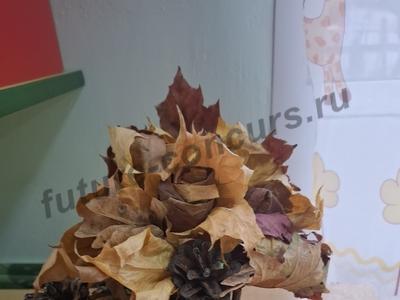 Осенний букет