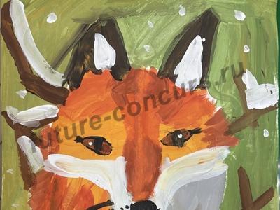 Портрет лисы