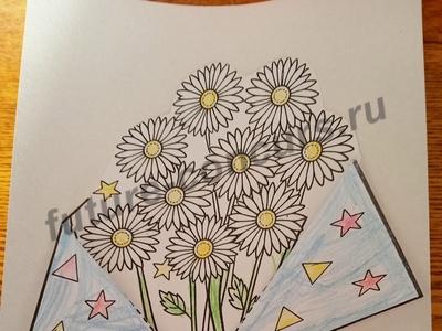 Букет для любимой мамочки