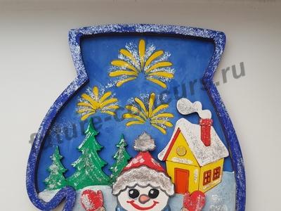 Зимняя сказка