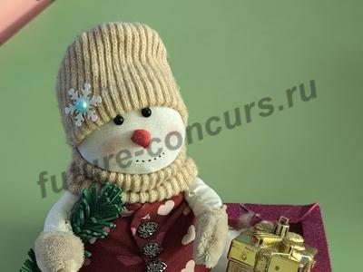 Счастливый снеговик