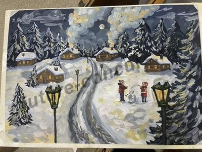 Уютная деревня 