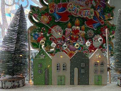 В ожидании Нового года