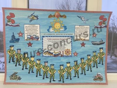 А мой папа самый лучший, самый дорогой!