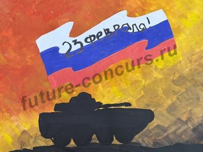 На страже Родины