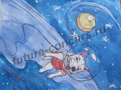 Белка и Стрелка