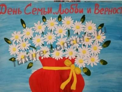 Букет от души 