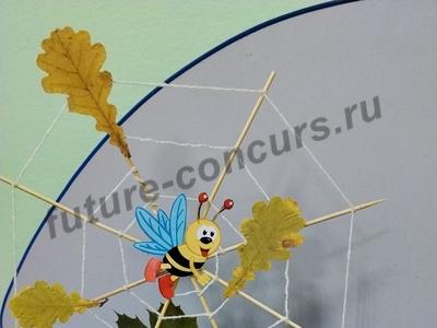 Паучок
