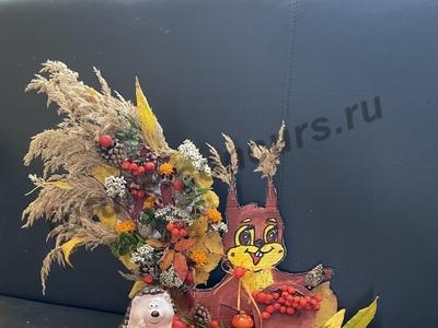 В осеннем лесу 