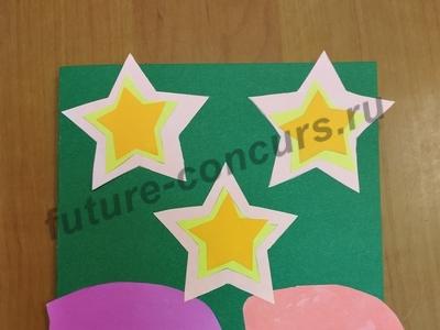 Папе в подарок