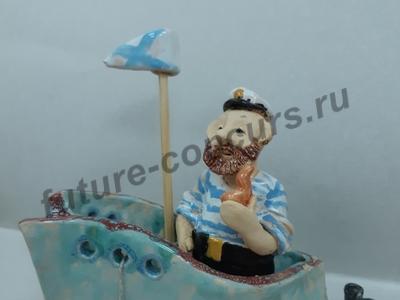 Жил отважный капитан