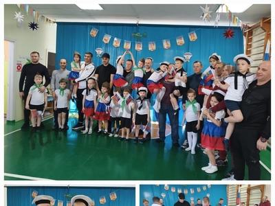 А ну-ка папы!