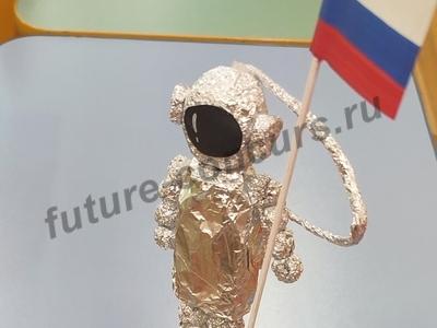 Первый человек на Луне.