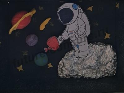 Мечта человечества