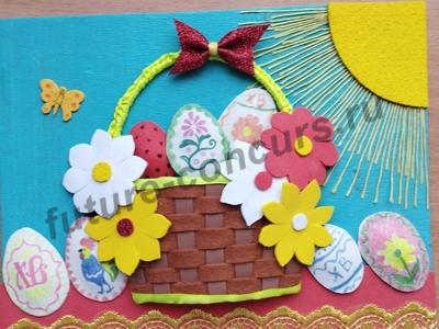 Встречаем Пасху