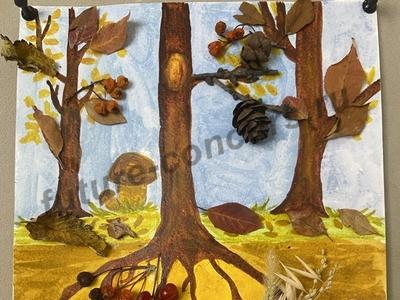 Осенние заготовки