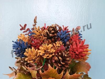 Осенний букет