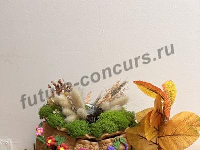 Лесной домик