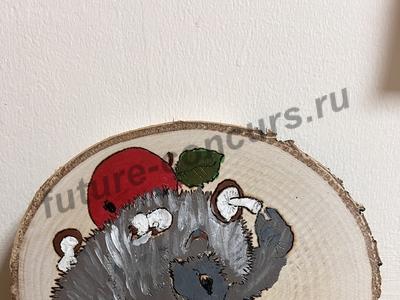 Самый красивый ежик