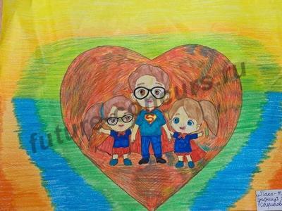 Папа, ты мой герой.