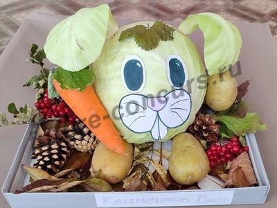 Хрустящий зайка