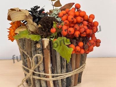 Осенняя корзина