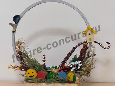 Осенняя фантазия