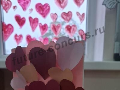 Поздравительная открытка