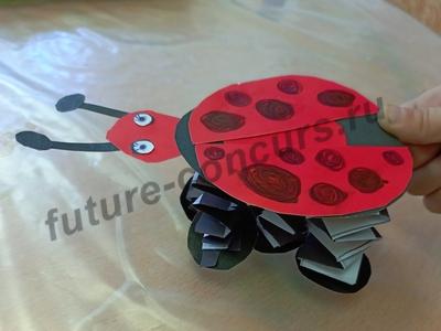 Божья коровка