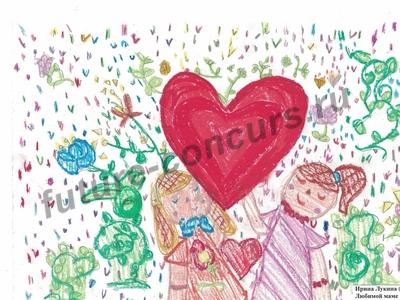 Любимой маме