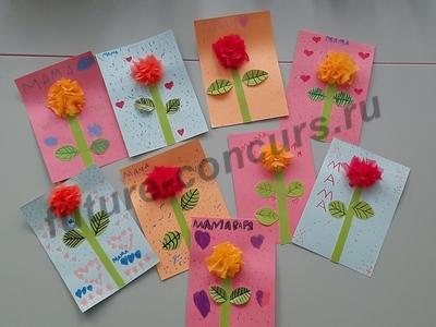 Любимой мамочке