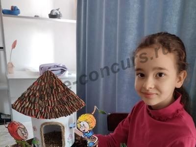 Пернатая столовая