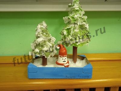 Зимний пейзаж