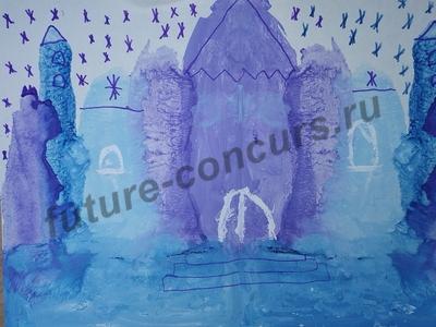 Замок Снежной Королевы