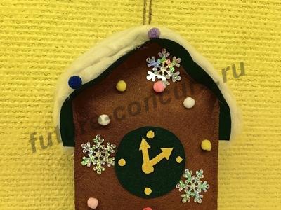 5 минут до волшебства