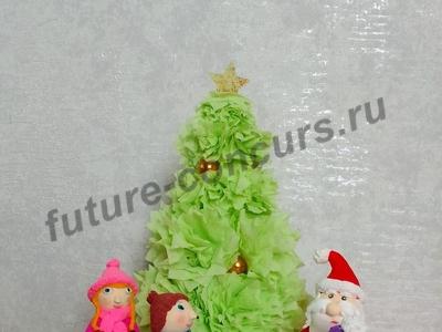 «В поисках Деда Мороза»