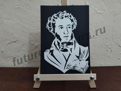 Великий поэт великой России