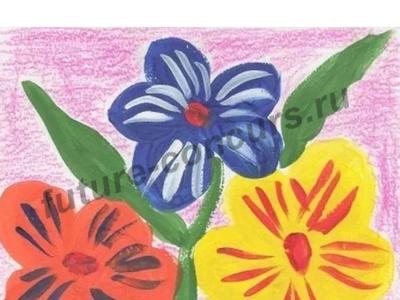 Цветочное настроение