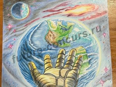 Космос моими глазами