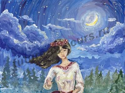Купальская ночь