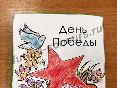 Мой прадедушка-герой!