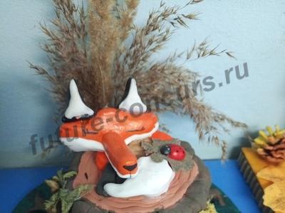 «Лисичка на пеньке»